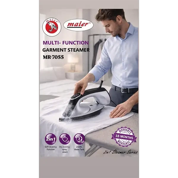 اتو بخار دوکاره مایر مدل MR7055