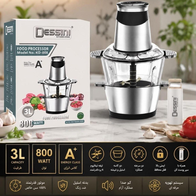 خردکن برقی دسینی مدل KD-008 با کاسه شیشهای