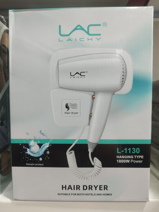 سشوار دیواری لایچی مدل L-1130 ( سشوار هُتلی)