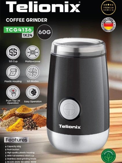 آسیاب برقی تلیونیکس مدل TCG4136 ظرفیت ۶۰ گرم
