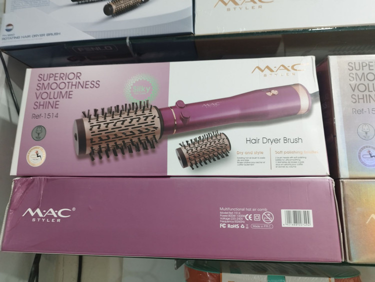 سشوار برس دار چرخشی مک استایلر مدل REF1514