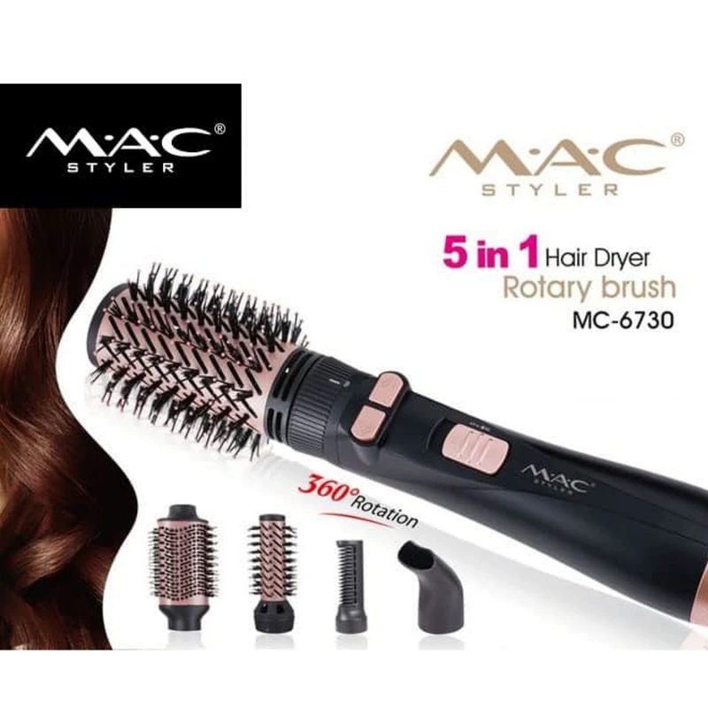 سشوار چرخشی ۵ کاره مک استایلر مدل MC1515