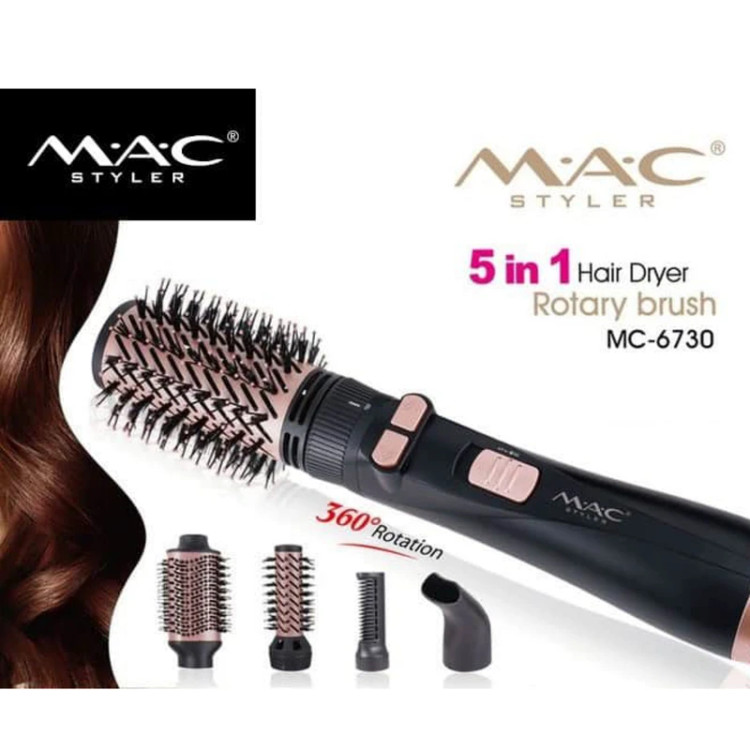 سشوار چرخشی ۵ کاره مک استایلر مدل MC1515